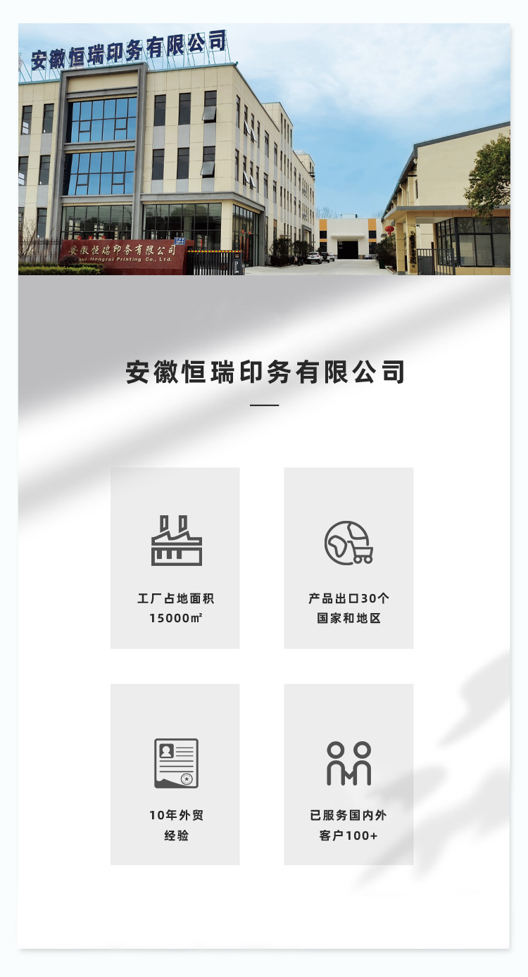 兒童畫畫本批發小學生早教幼兒園涂鴉填色本繪畫本圖畫本涂色本