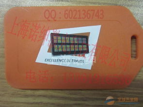 供應上海印刷加工廠 激光刻字加工