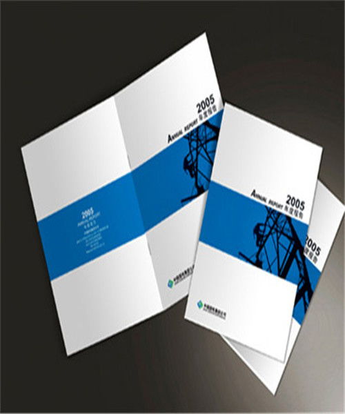 北京書刊印刷免費(fèi)設(shè)計(jì)廠