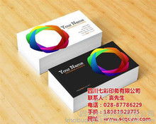 印務(wù)產(chǎn)品圖片