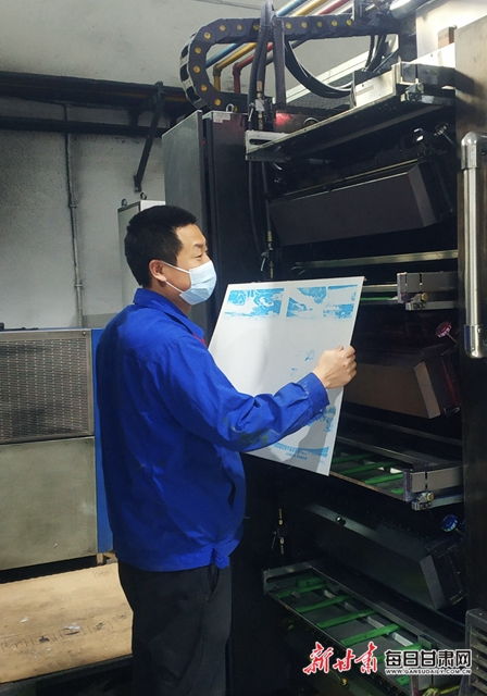 印好報 伴墨香 甘肅日報報業(yè)集團印務(wù)分公司獲2021 人民日報 年度質(zhì)量進步獎