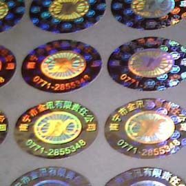 供應(yīng)安陽(yáng)三和印務(wù) 河南合格證標(biāo)簽 濟(jì)南合格證標(biāo)簽 北京合格證標(biāo)簽_包裝_世界工廠網(wǎng)中國(guó)產(chǎn)品信息庫(kù)