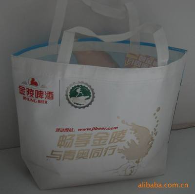 工廠供應(yīng)無(wú)紡布購(gòu)物袋,促銷(xiāo)禮品袋 - 工廠供應(yīng)無(wú)紡布購(gòu)物袋,促銷(xiāo)禮品袋廠家 - 工廠供應(yīng)無(wú)紡布購(gòu)物袋,促銷(xiāo)禮品袋價(jià)格 - 蒼南縣良佳印務(wù) - 