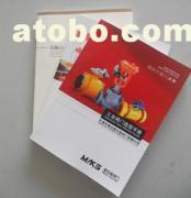 南京頂點印務 專業印刷服務，助力企業品牌提升