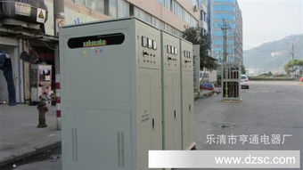 供應(yīng)補(bǔ)償式三相電力大功率穩(wěn)壓器 為精密儀器、數(shù)控車床、紡織廠與印刷廠保駕護(hù)航