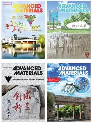 新型石墨烯膜材料問世 柔性好、導熱強，浙大攻克世界難題