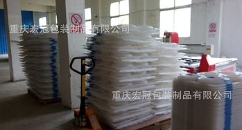 重慶宏冠 專業(yè)HI-PE板材厚片吸塑制品廠家直銷