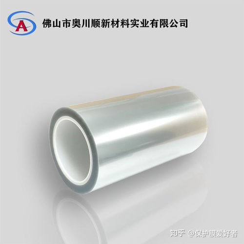 奧川順新材料專業(yè)解析 如何科學選擇優(yōu)質(zhì)PET抗靜電保護膜