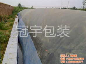 黑膜沼氣池在鄞州區(qū)的應(yīng)用與冠宇包裝制品的多元發(fā)展