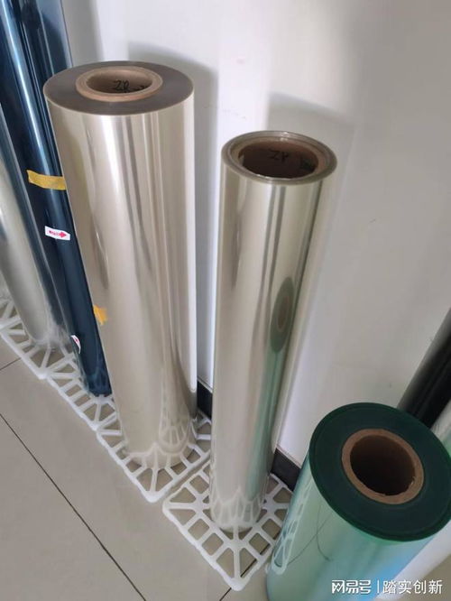 銀離子抗菌母粒賦能新型塑料薄膜 引領(lǐng)PE、PVC、PP、PET制品健康升級(jí)